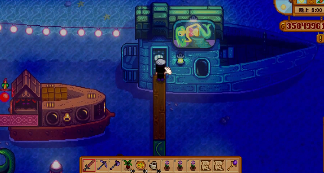 星露谷物语夜市美人鱼怎么敲击