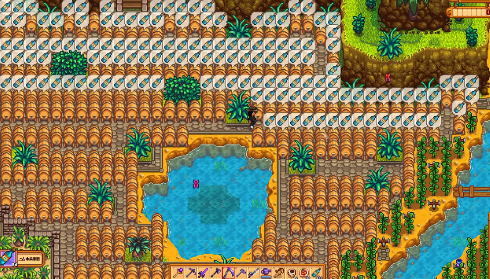 星露谷物语酿酒用什么最好