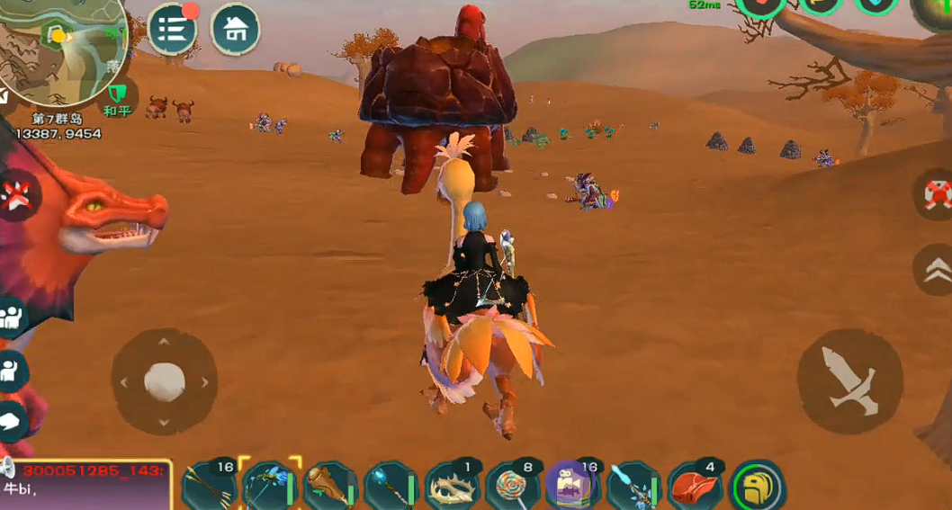 创造与魔法熔岩龟在哪