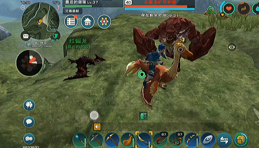 创造与魔法火魔法矿守护怪怎么召唤 创造与魔法火魔法矿守护怪怎么召唤