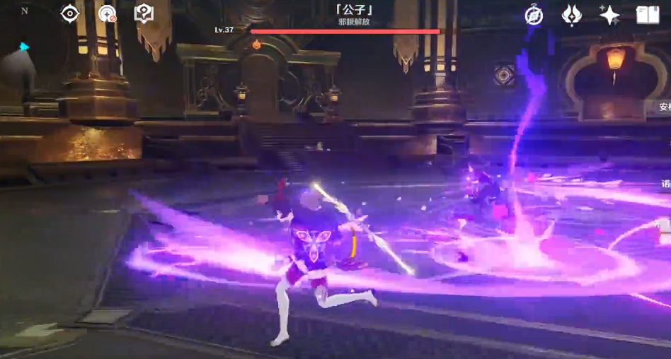 原神公子怎么打