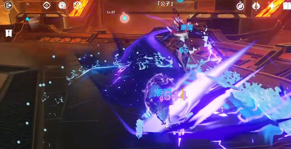 原神公子怎么打