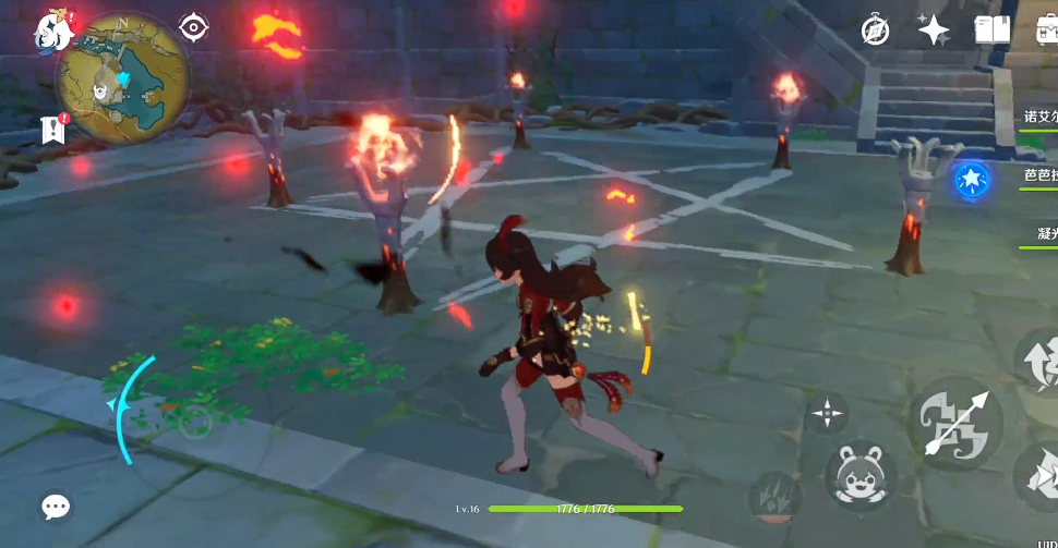 原神天遒谷五角星火柱子怎么解