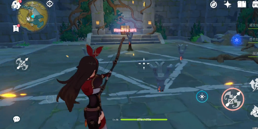 原神天遒谷五角星火柱子怎么解