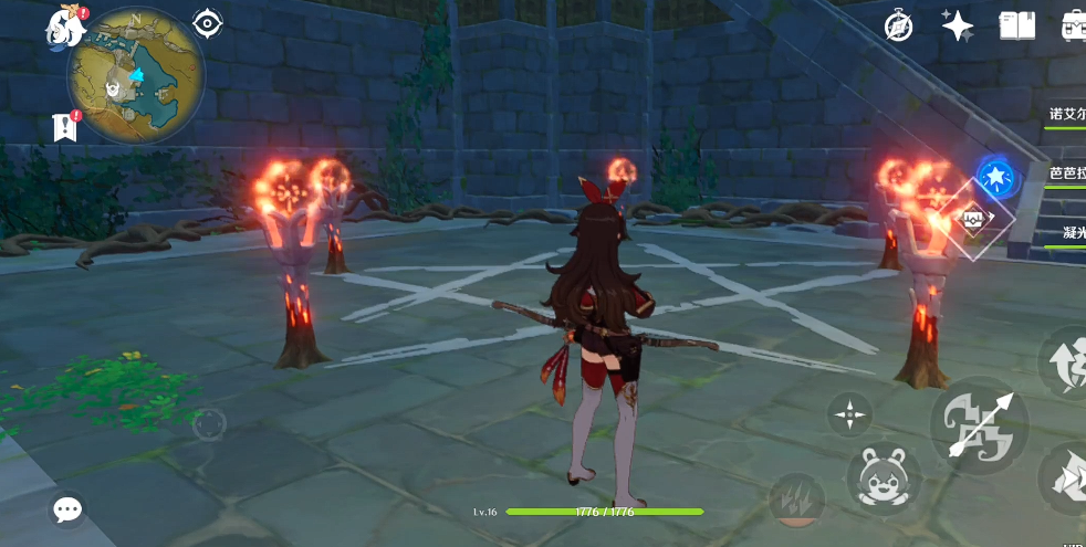 原神天遒谷五角星火柱子怎么解