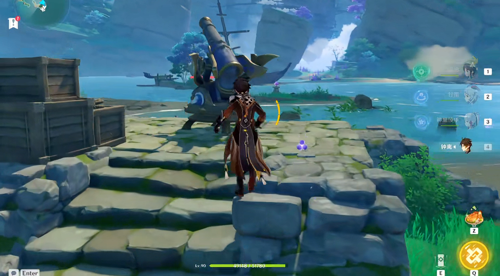 原神神居岛崩炮箱子怎么解