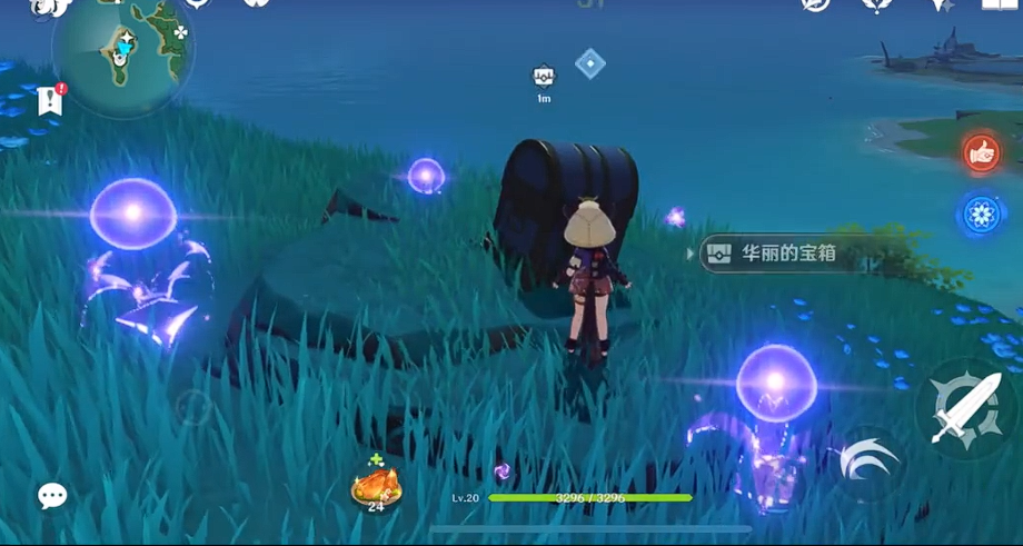 原神神居岛崩炮箱子怎么解