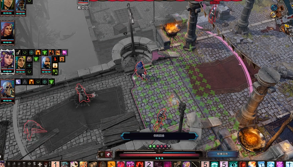 神界原罪2血雨卷轴怎么合成