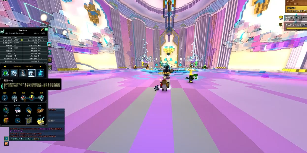 宝藏世界枪械师打什么伤害 宝藏世界枪械师打什么伤害