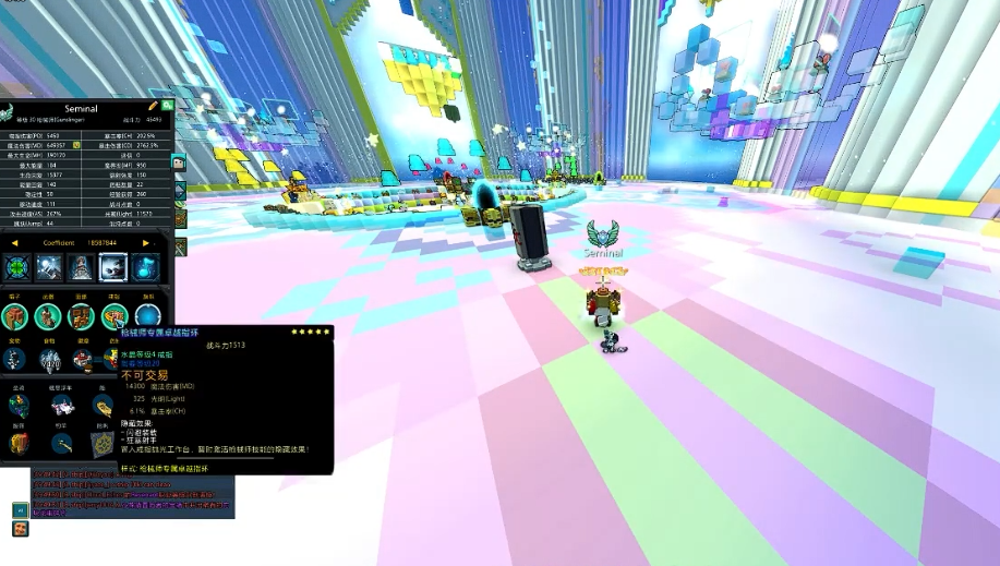 宝藏世界枪械师打什么伤害