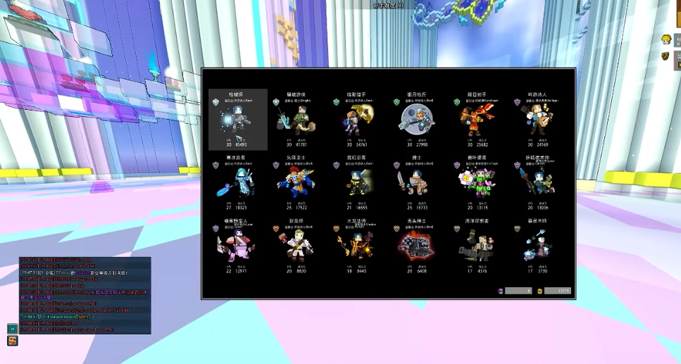 宝藏世界枪械师打什么伤害 宝藏世界枪械师打什么伤害