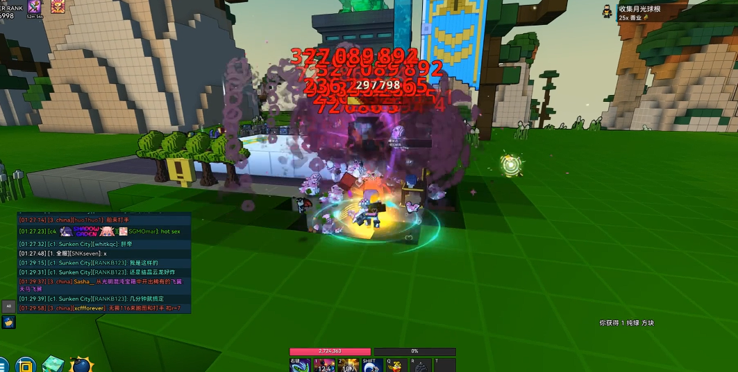 宝藏世界爆破游侠武器有什么推荐