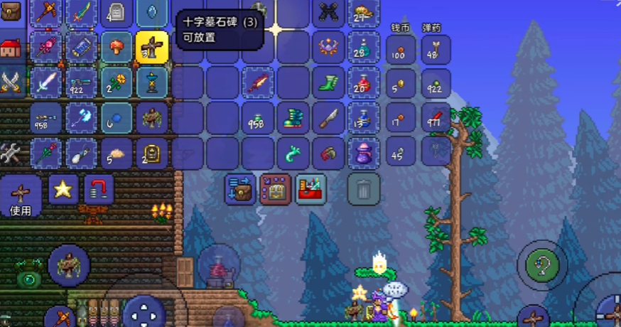 泰拉瑞亚怎么获得灵雾 泰拉瑞亚怎么获得灵雾