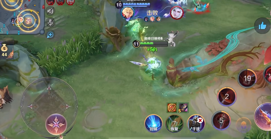 王者荣耀暗信最新出装和铭文是什么