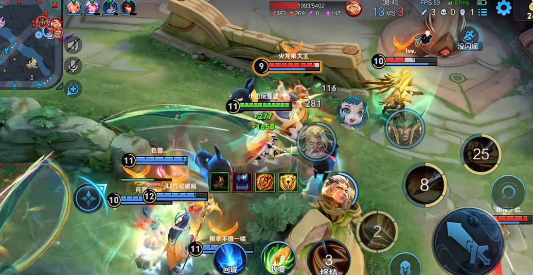 王者荣耀亚瑟的出装和铭文怎么搭