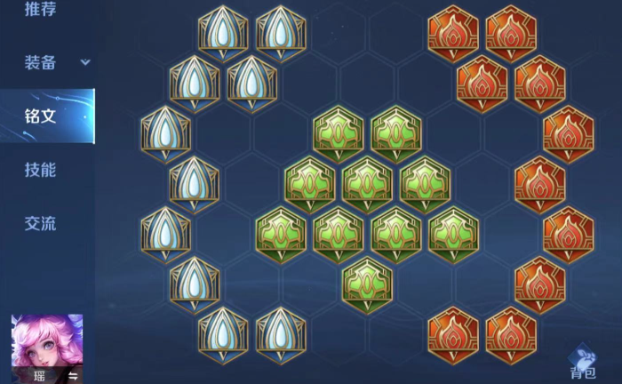 王者荣耀阿轲近战出装怎么出