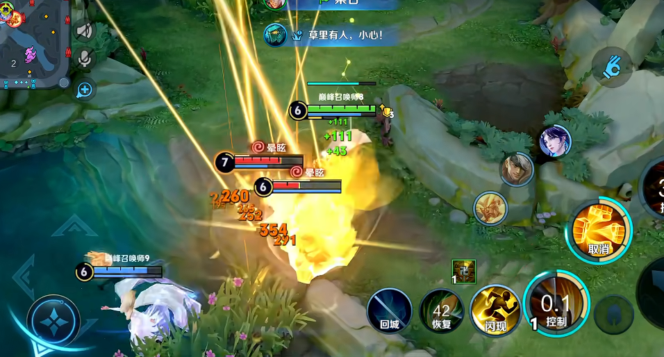 王者荣耀打野达摩出装是什么