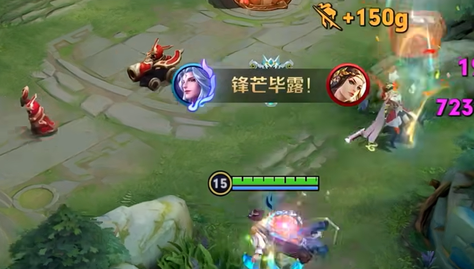 王者荣耀明世隐出装铭文怎么搭配