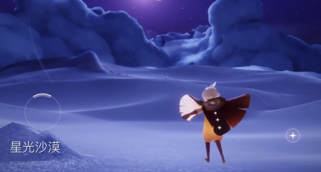 光遇里面的玫瑰在哪里 光遇里面的玫瑰在哪里