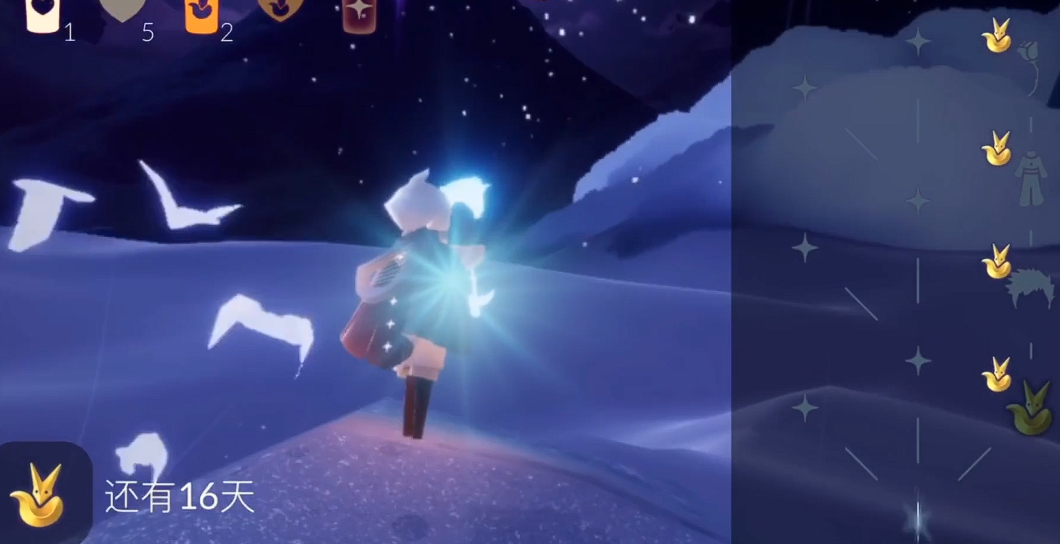 光遇里面的玫瑰在哪里 光遇里面的玫瑰在哪里