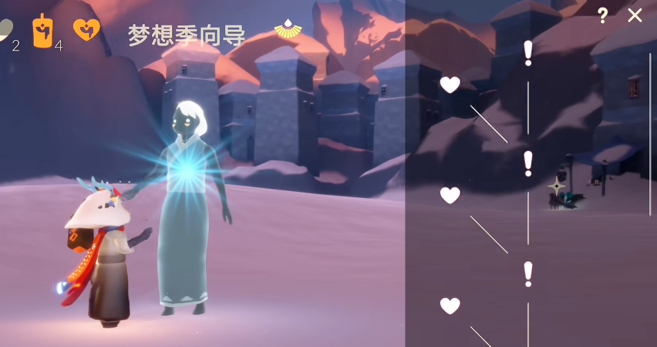 光遇梦想季旅行先祖任务怎么做