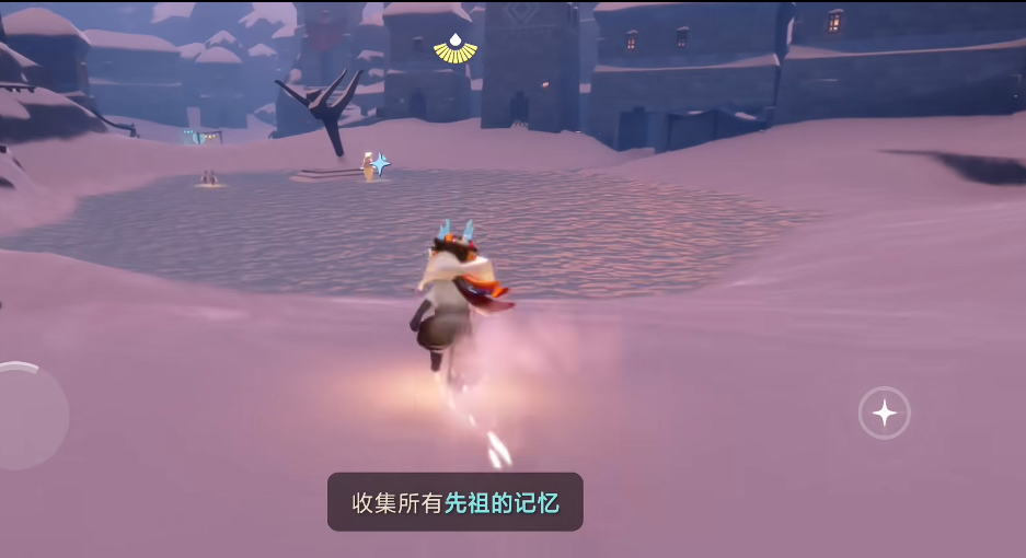 光遇梦想季旅行先祖任务怎么做