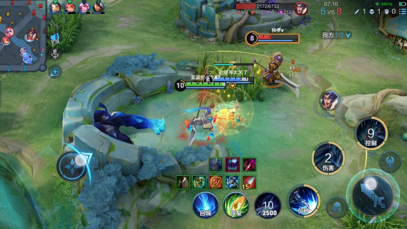 王者荣耀关羽赵云如何出装 王者荣耀关羽赵云如何出装