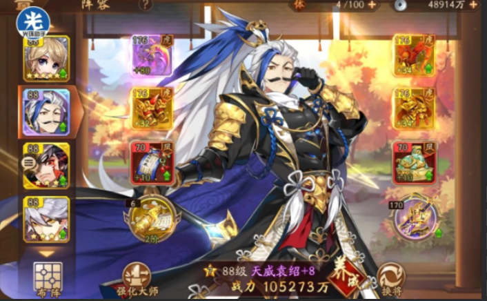 少年三国志2魏国怎么玩 少年三国志2魏国怎么玩