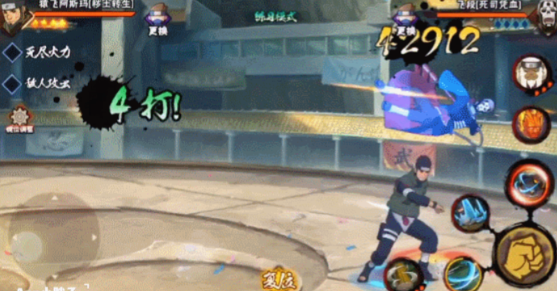 火影忍者哪个a忍更容易上手