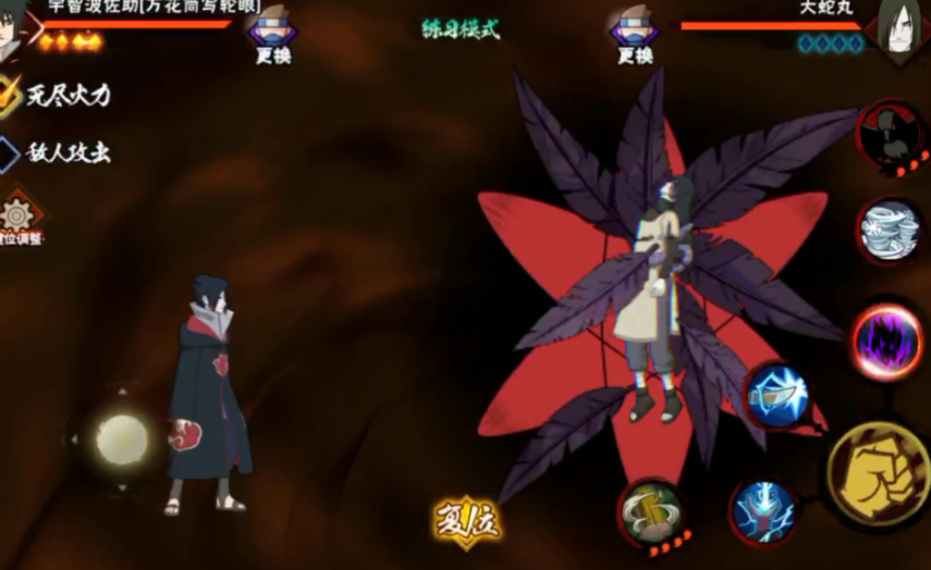 火影忍者哪个a忍更容易上手