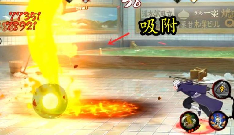 火影忍者手游白面具组合技怎么打 火影忍者手游白面具组合技怎么打