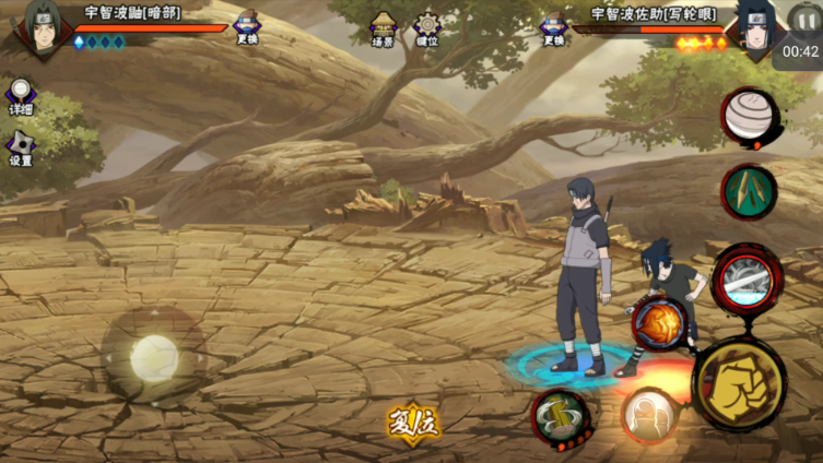 火影忍者手游暗部鼬怎么玩