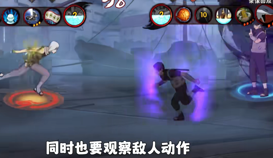 火影忍者手游暗部鼬怎么玩