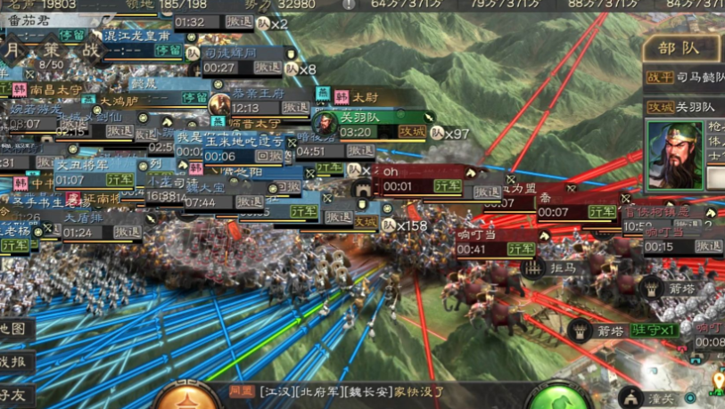 三国志战略版如何转游骑兵 三国志战略版如何转游骑兵