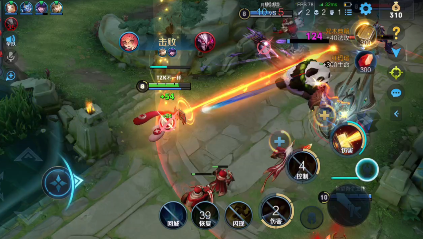 王者荣耀安琪拉灭团怎么出装