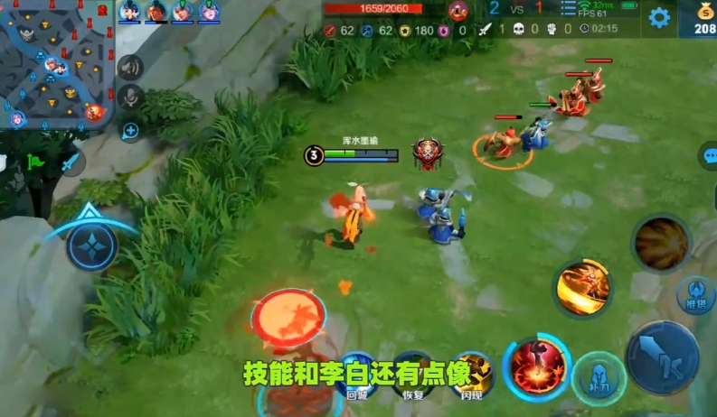 王者荣耀公孙离最强出装有什么推荐 王者荣耀公孙离最强出装有什么推荐