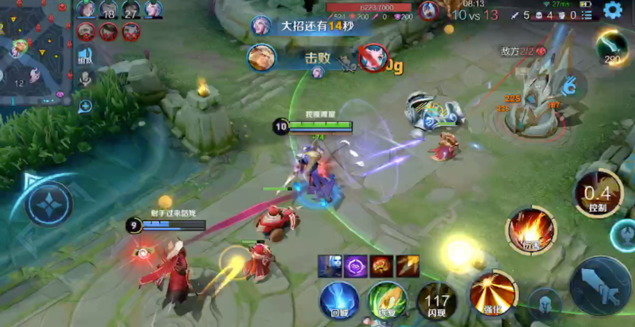 王者荣耀后羿肉身怎么出装