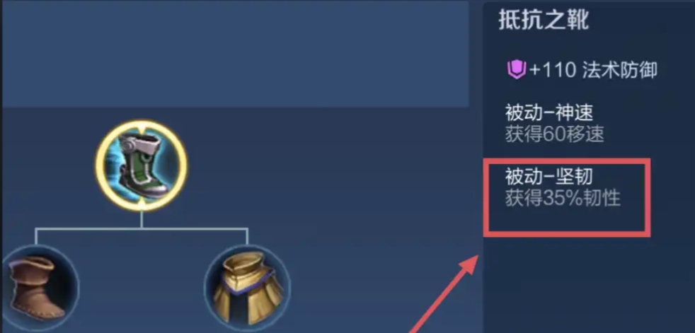 王者荣耀铠暴力吸血出装怎么搭配