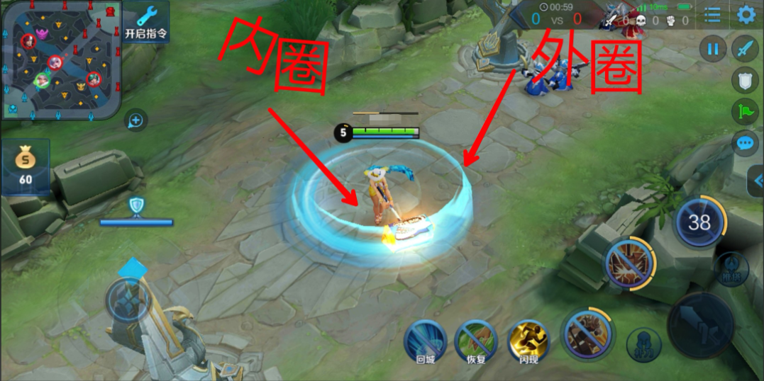 王者荣耀钟无艳符文怎么出装 王者荣耀钟无艳符文怎么出装