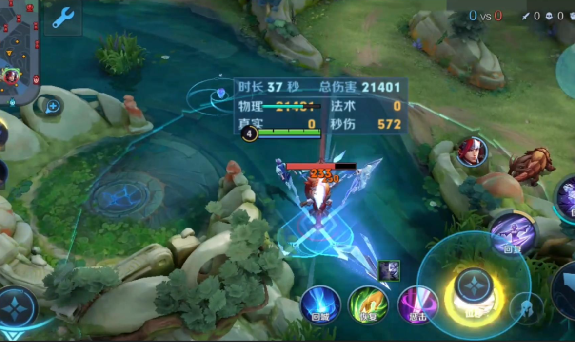 王者荣耀新手玩镜铭文出装怎么搭配 王者荣耀新手玩镜铭文出装怎么搭配