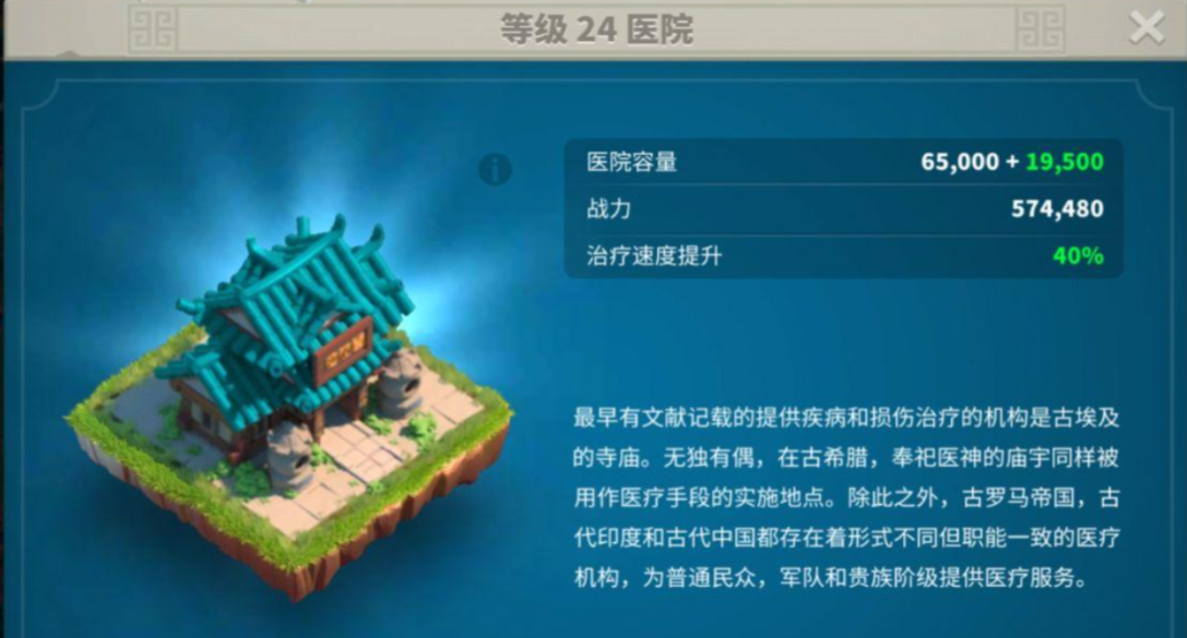 万国觉醒22本以后怎么玩