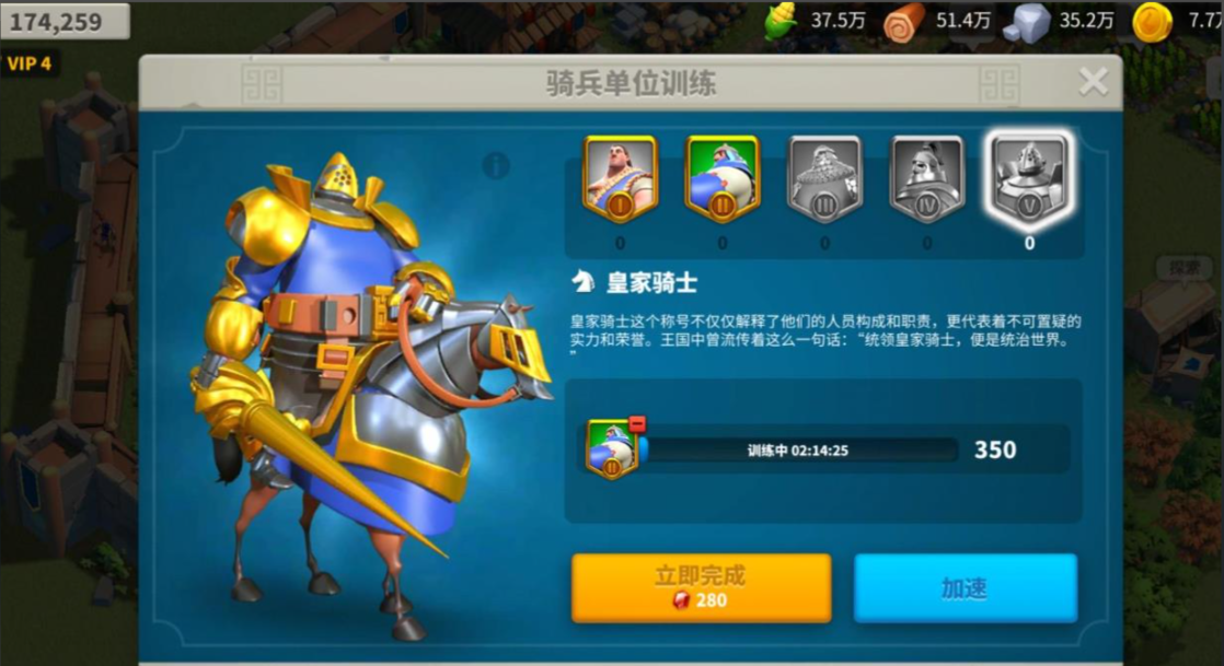 万国觉醒怎么淘汰低级兵