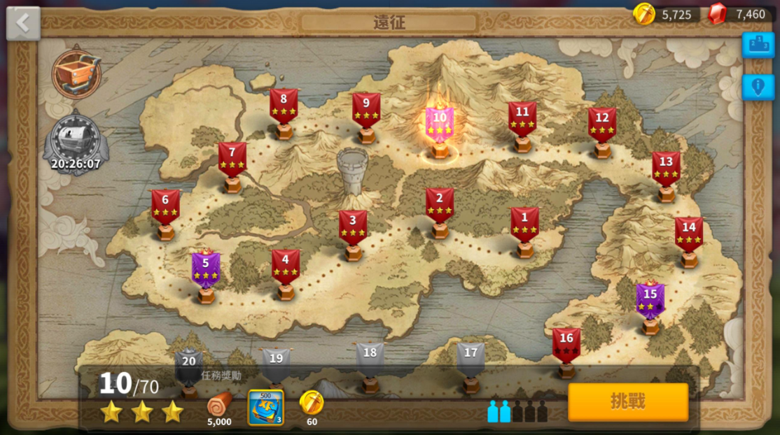 万国觉醒怎么提高武将带兵