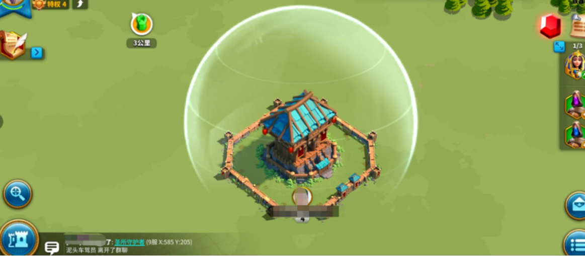 万国觉醒塞罗利如何进保护罩 万国觉醒塞罗利如何进保护罩