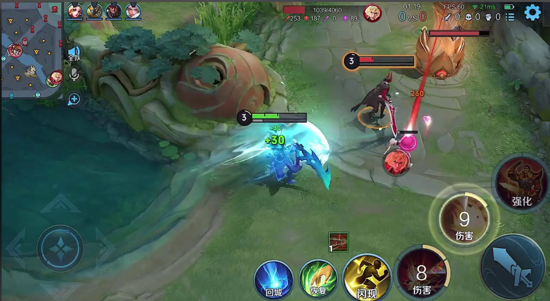 王者荣耀曹操吸血秒人怎么出装