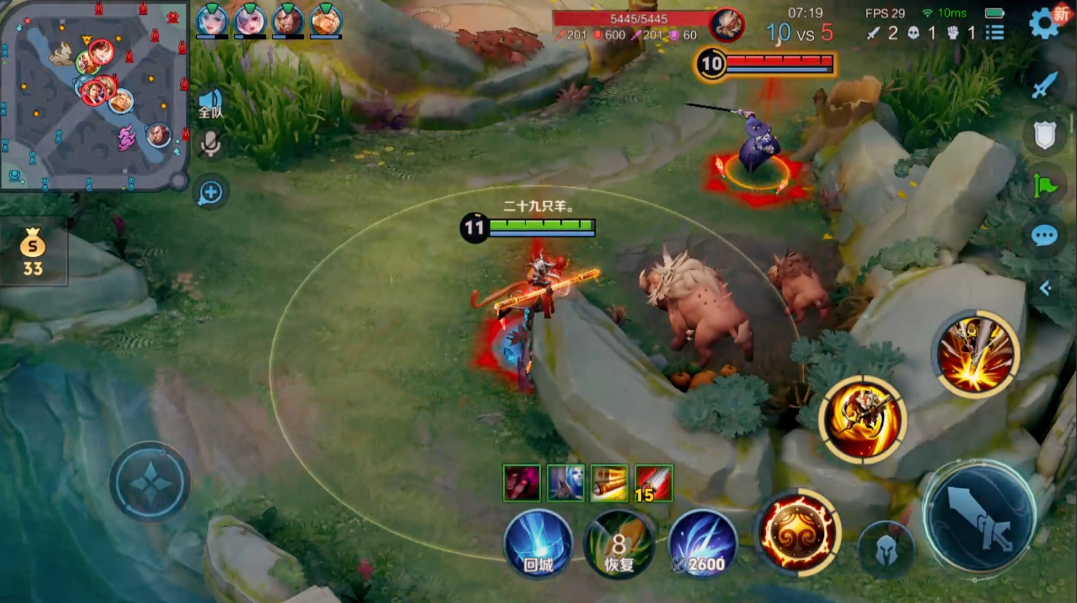 王者荣耀猴子边路最强怎么出装