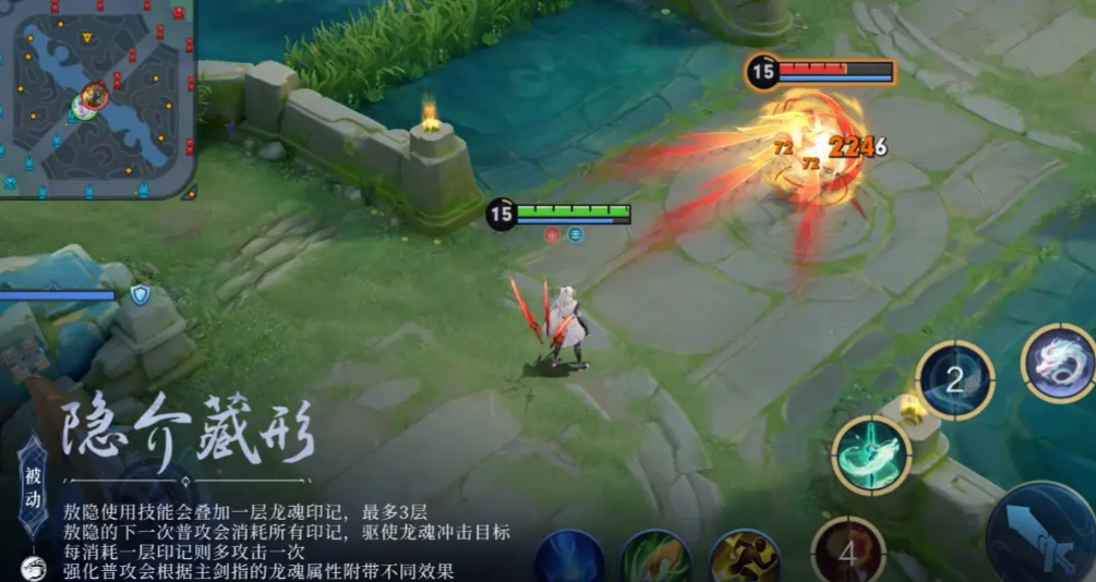 王者荣耀敖隐射手出装最新有哪些