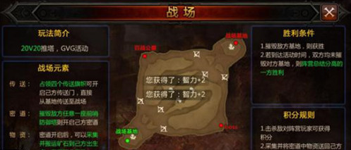 全民奇迹塔罗牌战士怎么玩