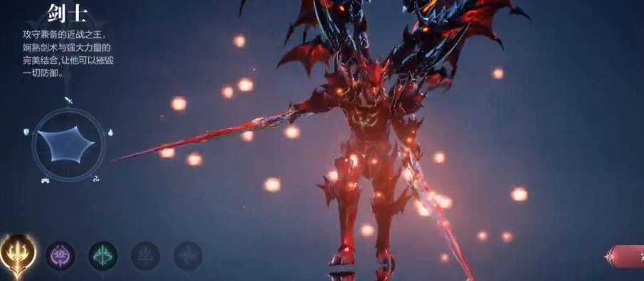 全民奇迹2剑士什么武器好