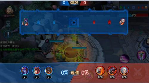 乱斗西游情迷盘丝洞怎么过 乱斗西游情迷盘丝洞怎么过